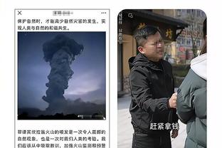 雷竞技网站进不去截图2